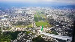 EVA AIR A321-200 Takeoff From Kaohsiung Int'l Airport