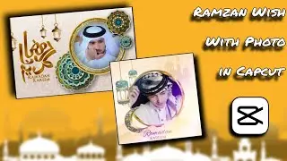new capcut ramadan mubarak editing tutorial 2023 #ramadanwishcard