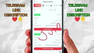 Daman Game Money Wallet नहीं आया | Daman Deposit Not Recived | Deposit To Be Paid |