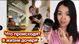 Хотели сделать сюрприз дочери, ￼но не ожидали такого #блогер #uzbekgirl #uzbek #сша 