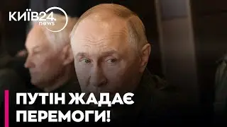 🤨 