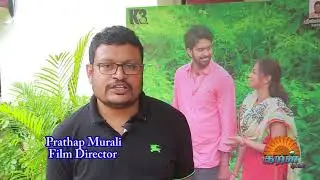 Thittivasal Movie Team Interview Director Prathap Murali Speech