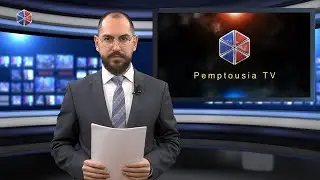 Δελτίο Ειδήσεων 12 Ιανουαρίου 2026