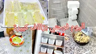 روتين ملئ بالنشاط والتحفيز كلش مور العيد يستنى فيك😵‍💫اليوم فرحتي مختلفة جدا الحمد لله فرحت لفرحتها🥰💖