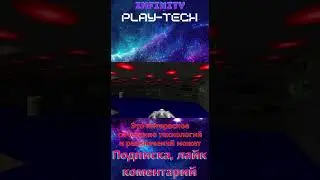 Infinity Play-Tech #6 Газонокосилка со встроенной игрой DOOM #doom #газонокосилка #doomport