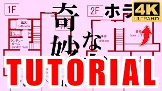 HORROR STRANGE HOUSE FORTNITE FULL GUIDE (TUTORIAL)