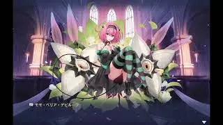 【アズールレーン】モモ　ケッコンシーン　#anime #アズールレーン　#アズレン　#azurlane #toloveる