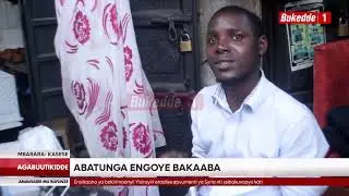 Agabuutikidde Okukuzza Ssekukkulu akeetalo mu bitundu by'eggwanga ebirala abatunzi b'engoye bakaaba
