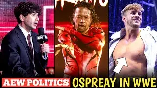 Will Ospreay To Join WWE😱| AEW Backstage Politics | Nakamura Addresses Okada | TNA ON AMC Viewership