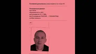 OXXXYMIRON - МИР ГОРИТ (3D Audio) slowed + reverb