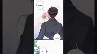 #manga #mangaboy #bl #blackmoonlightwhitewshingplan