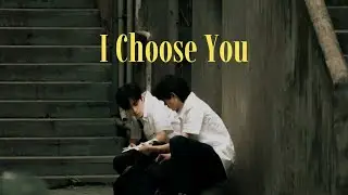 Lui Yaowen x Song Yaxuan - I Choose You