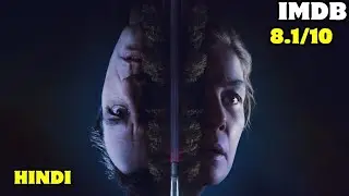 HALLOW ROAD (2025) Explained In Hindi - A Never Ending Cursed Road
