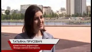 Today's Top Stories/Yekaterinburg/Sverdlovsk Oblast
