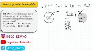 Kimyo. DTM-2019. 1-Mavzu. 30 - savol. Kimyoning asosiy tushunchalari va qonunlari