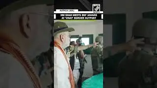 J&K: Home Minister Amit Shah meets BSF personnels at Vinay border outpost in Kathua