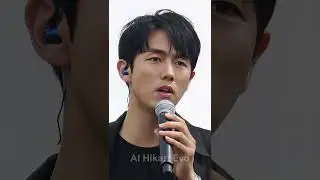 Evolution of Seulong from 2AM