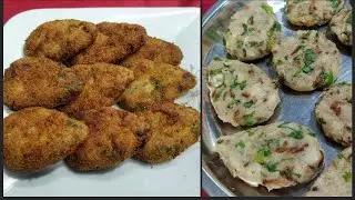 Banana Kabab | কাঁচা কলার কাট‌লেট রেসিপি | Raw Banana Cutlet Recipe