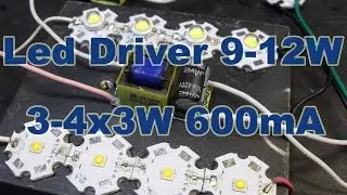Как светит дешёвый светодиод Led Driver 9W - 12W 3-4 x 3W 600mA & Led 10W  SMD3535 Led 3W