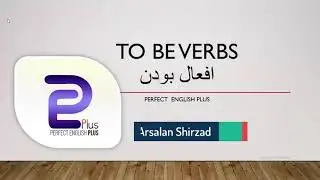 To Be Verbs