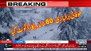 Heavy Snowfall breaks 80Years Record | News Update | Nice News 051