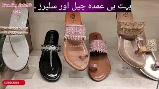 Incredible Unknown Facts About Fashion Chapel & Slippers | Life In Style  #trending #shoes