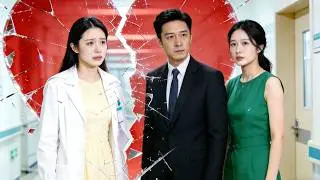 丈夫为情人抛弃了怀孕的我，殊不知我是亿万富翁继承人！我转身赠上离婚协议，他悔的痛哭流涕！
