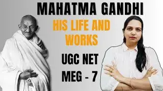 Mahatma Gandhi&rsquo;s Important Literary Works | Hind Swaraj Explained | UGC NET & MEG 7