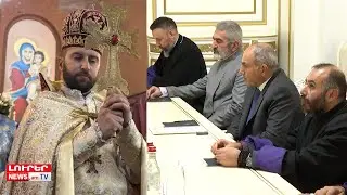 Սպառնացել են Փաշինյանին միացած, ապա փոշմանած հոգեւորականին. ինչո՞ւ է ուրախացել Փաշինյանը Օրը 1 տողով