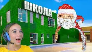 ПОБЕГ ОТ ГУГУ ГАГА ИЗ ШКОЛЫ В СИМУЛЯТОРЕ ШКОЛЬНИКА SCHOOLBOY