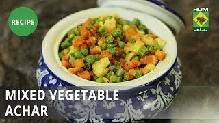 Mixed Vegetable Achar Recipe | Masala Mornings | Shireen Anwar | Desi Food