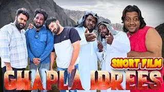 GHAPLA IDREES || SHORT FILM || SSB COMEDY NAWABS