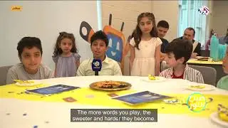 Al Arabi TV  report about Abjadpolis - Arabic language learning mobile game.