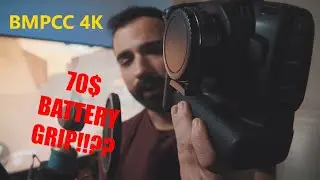 NEW!!! BMPCC4K6K Battery Grip for $70!!??