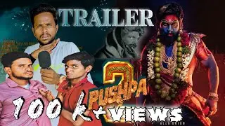 Where is Pushpa? | Pushpa 2 - The Rule🔥| UnbeatableCulture|AlluArjun|Pushpa Trailer in our version|