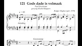 Afrikaans Hymnal 121 Gods dade is volmaak