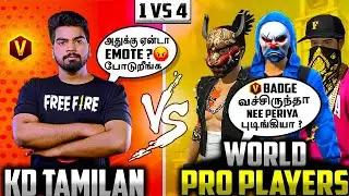 😡Revenge 😭Emote Poduran P**ta| 🔥Kd Tamilan Vs World Pro Players| The Most Dangerous Match In My Life