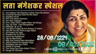 Lata Mangeshkar 90 हिट सॉन्ग Songs OldSongs Hindi Purane superhit Gane Old IsGold सुपरहिट सॉन्ग