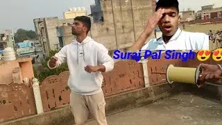 @suraj pal singh // suraj bhaiya🤩🤩ke saath patang udae // Ayush zone111