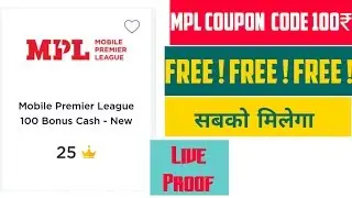 MPL COUPON  CODE TODAY | MPL FREE CASH BONUS COUPON  CODE | MPL COUPON  CODE 2020