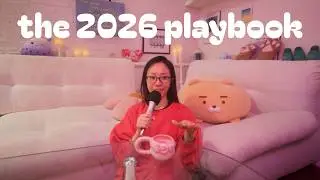 Итоговый аудит года и как сделать 2026 год лучшим годом в вашей жизни