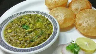 Whole Moong Dal Curry/Green Gram Recipe  - Gujarati Style Moong Dal Recipe - How to cook Moong Dal