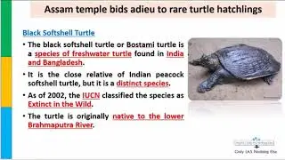 Mission 2020: Lecture 1 Environment, Current Affairs Revision for Prelim 2020 UPSC/CSE/IAS