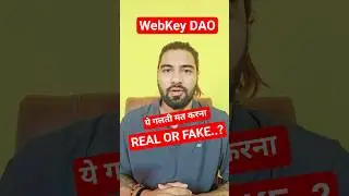 Webkey India 🇮🇳  Webkey Dao Scam✅️ Aifeex Plan ✅️ Ubx Exchange ✅️ Fintoch✅️ Origin LGNS Token WEBKEY