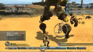 White Knight Chronicles 2 Gameplay (Remastered WKC1 part)