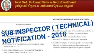 TNUSRB SI TECHNICAL RECRUITMENT 2018 | TN POLICE TECHNICAL SI NOTIFICATION 2018| TNUSRB TECHNICAL SI