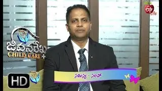 Bad Smell is Coming From My Son&rsquo;s Mouth. What is The Treatment? | JRCC | 30th October 2019