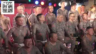 日本人不喜歡有刺青的人 極少數身體刺青的人找房子職業交友都成問題