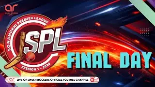 SONAMUKHI PREMIER LEAGUE (SPL) | FINAL DAY | SEASON-1 | 2026