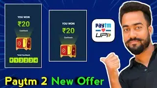 😱Paytm 2 New Offer | Paytm Flat ₹40🔥 Cashback Offer | Paytm Hidden Loot offer | Paytm Bill Pay Offer